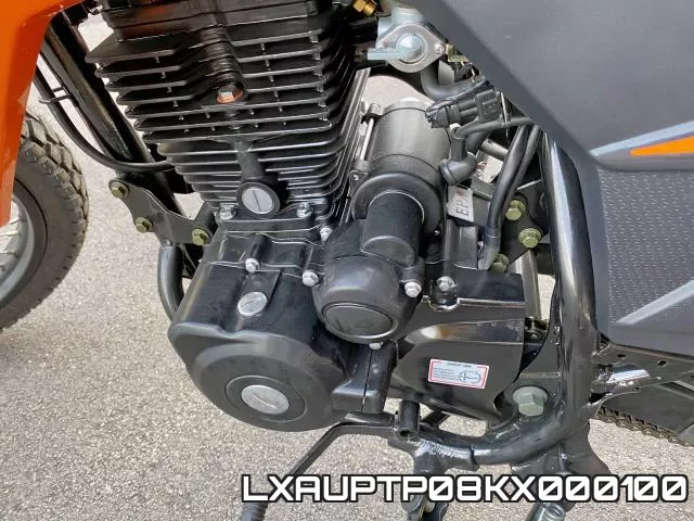 LXAUPTP08KX000100 фото 7