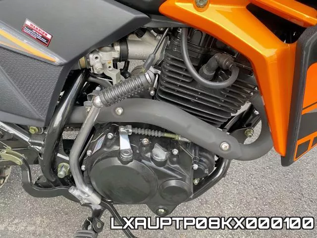 LXAUPTP08KX000100 фото 8
