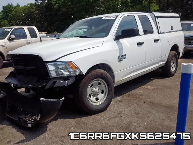 1C6RR6FGXKS625475 фото 3