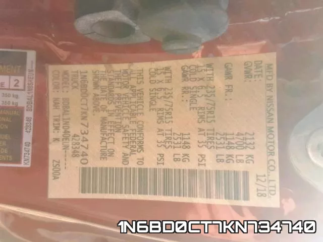 1N6BD0CT7KN734740 фото 2