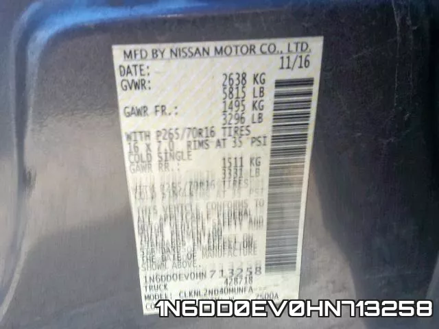 1N6DD0EV0HN713258 фото 2