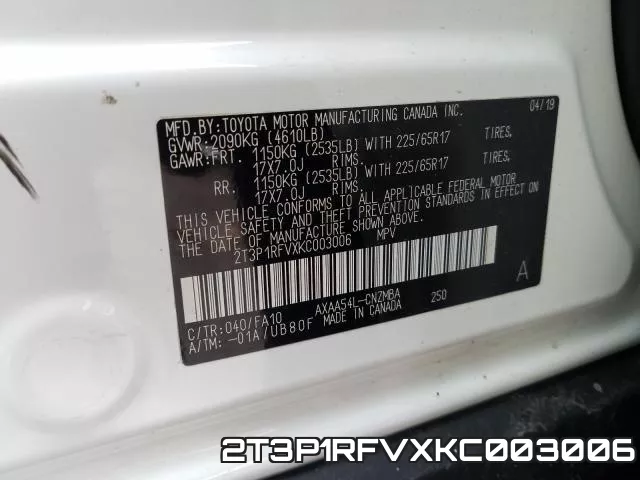 2T3P1RFVXKC003006 фото 2