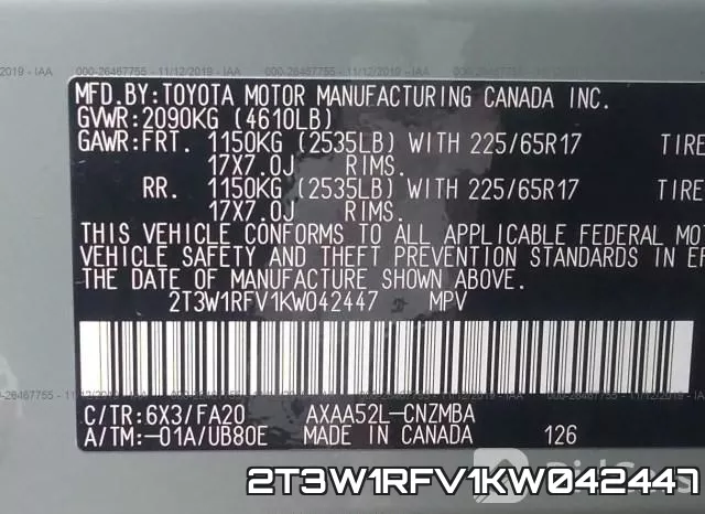 2T3W1RFV1KW042447 фото 10