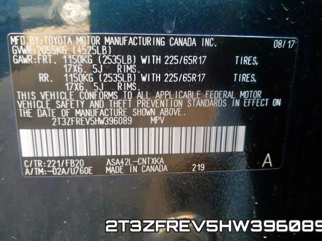 2T3ZFREV5HW396089 фото 2