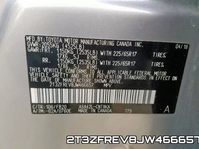 2T3ZFREV8JW466657 фото 2