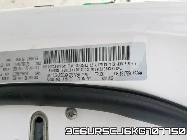 3C6UR5CJ6KG707750 фото 2