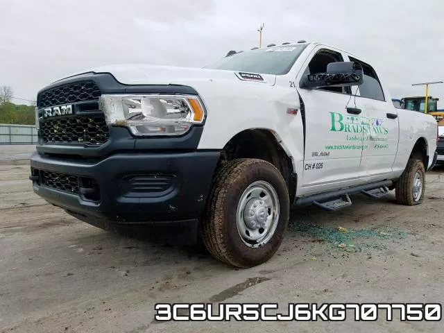 3C6UR5CJ6KG707750 фото 3