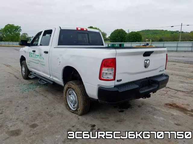 3C6UR5CJ6KG707750 фото 4