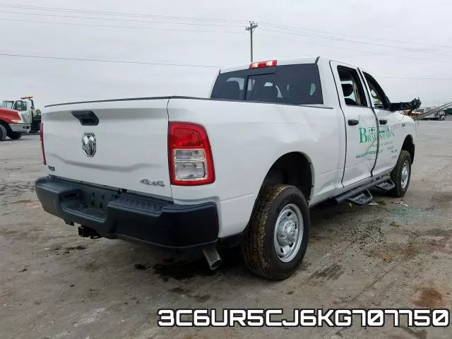 3C6UR5CJ6KG707750 фото 5