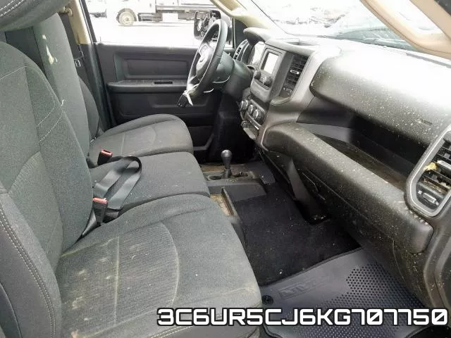 3C6UR5CJ6KG707750 фото 6