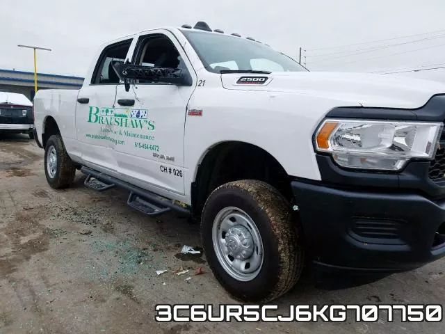 3C6UR5CJ6KG707750 фото 10