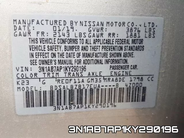 3N1AB7AP1KY290196 фото 2