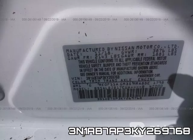 3N1AB7AP3KY269768 фото 10