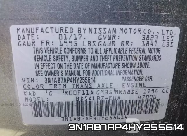 3N1AB7AP4HY255614 фото 10