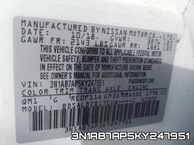 3N1AB7AP5KY247951 фото 2