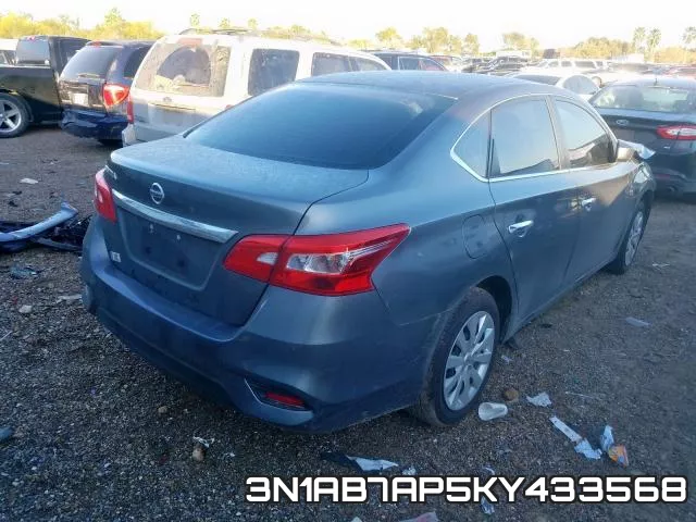 3N1AB7AP5KY433568 фото 5
