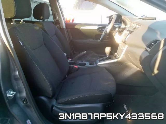 3N1AB7AP5KY433568 фото 6