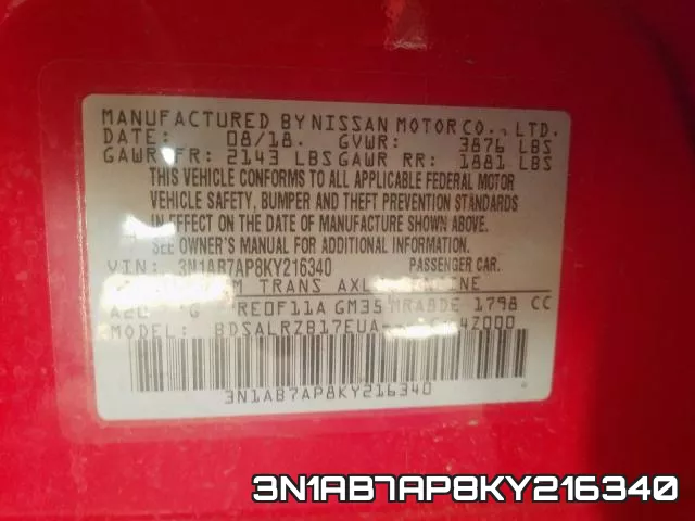 3N1AB7AP8KY216340 фото 2