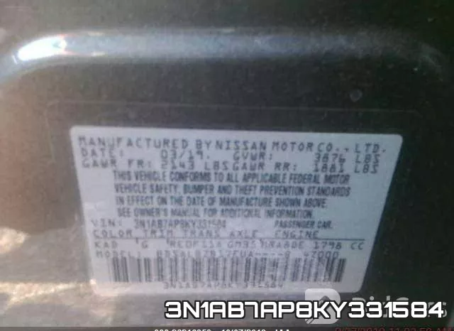 3N1AB7AP8KY331584 фото 10