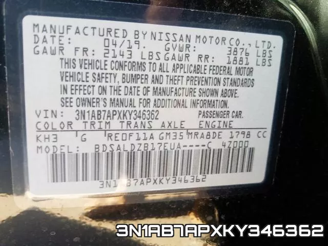 3N1AB7APXKY346362 фото 2