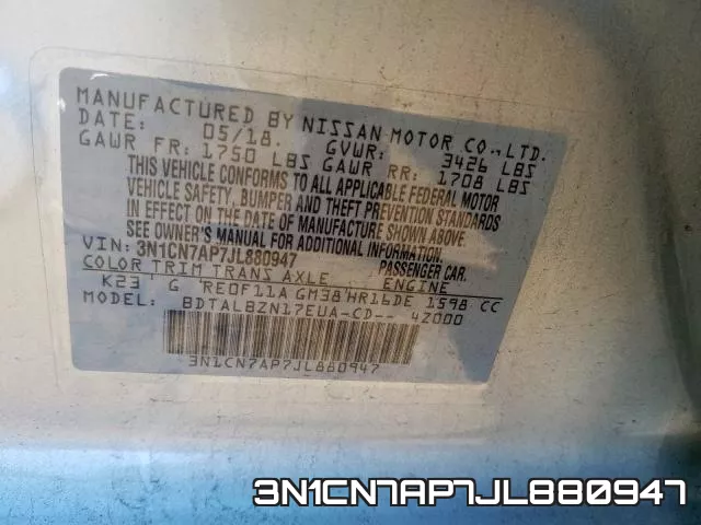 3N1CN7AP7JL880947 фото 2