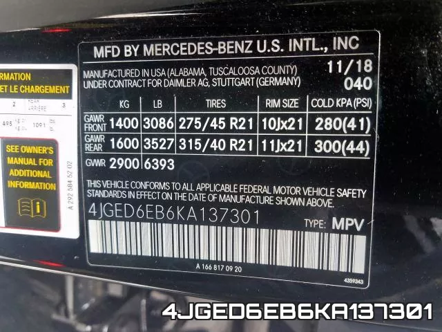 4JGED6EB6KA137301 фото 2