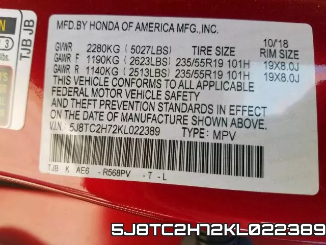 5J8TC2H72KL022389 фото 2