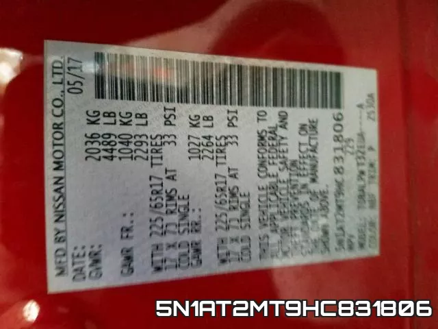 5N1AT2MT9HC831806 фото 2