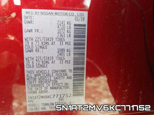 5N1AT2MV6KC771752 фото 2