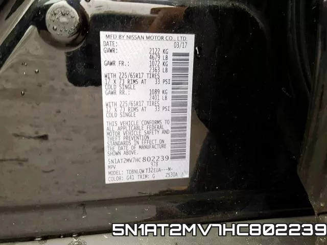 5N1AT2MV7HC802239 фото 2