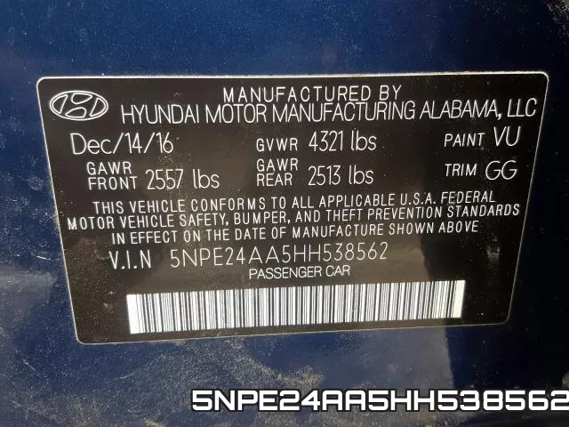 5NPE24AA5HH538562 фото 2