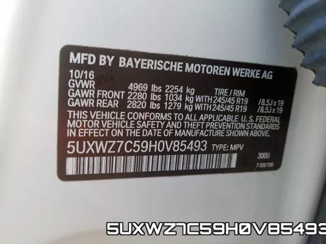 5UXWZ7C59H0V85493 фото 2