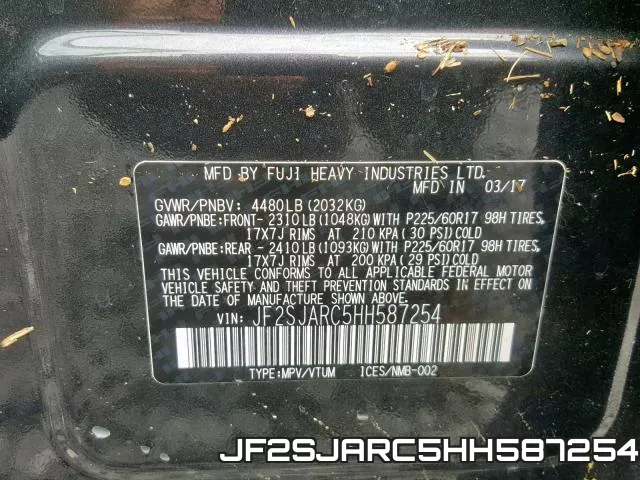 JF2SJARC5HH587254 фото 2