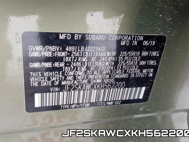 JF2SKAWCXKH562200 фото 2