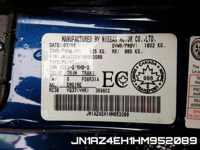 JN1AZ4EH1HM952089 фото 2