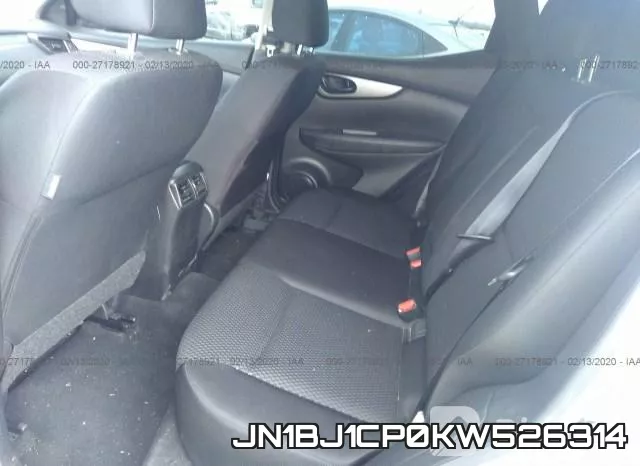JN1BJ1CP0KW526314 фото 9