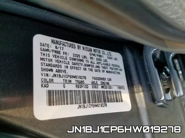 JN1BJ1CP6HW019278 фото 2