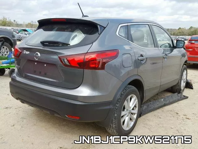 JN1BJ1CP9KW521175 фото 5