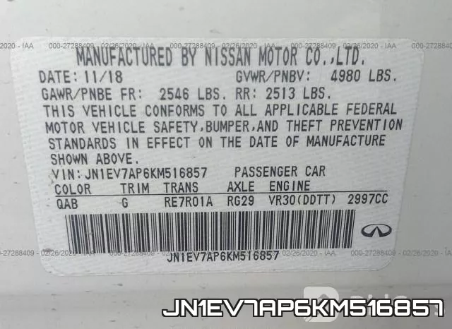 JN1EV7AP6KM516857 фото 10