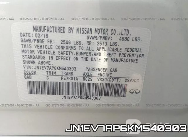 JN1EV7AP6KM540303 фото 10