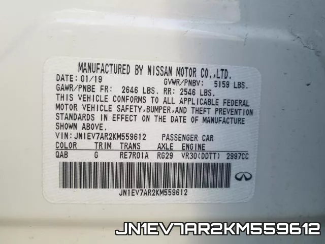 JN1EV7AR2KM559612 фото 2