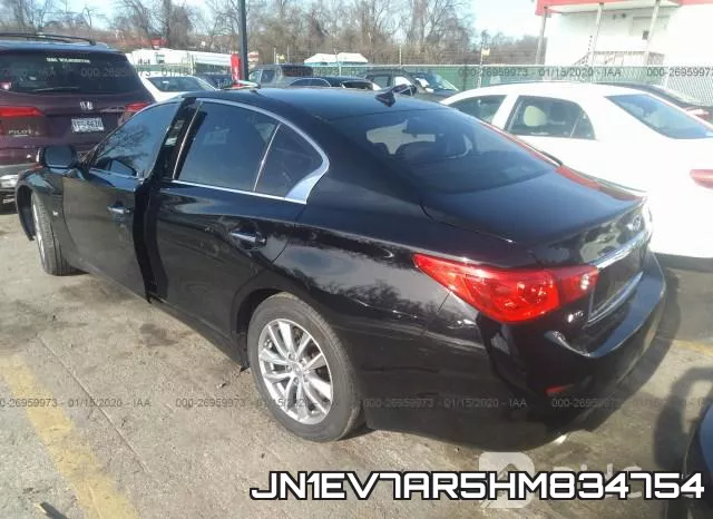 JN1EV7AR5HM834754 фото 4