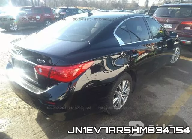 JN1EV7AR5HM834754 фото 5
