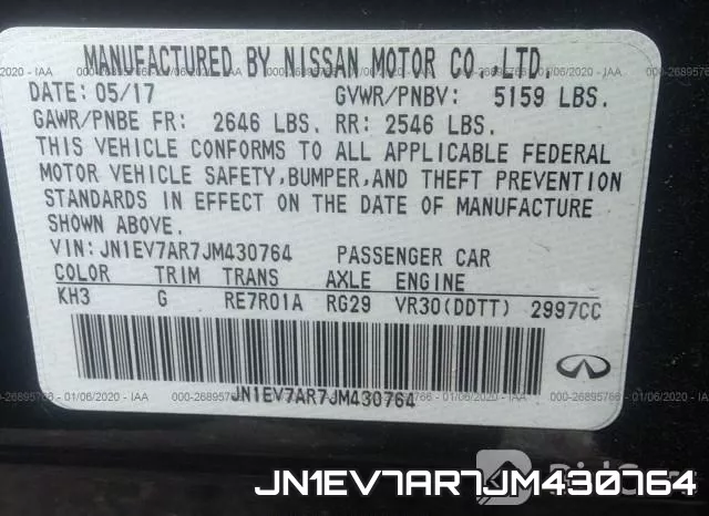 JN1EV7AR7JM430764 фото 10