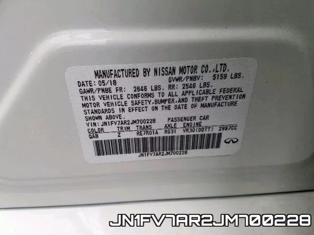 JN1FV7AR2JM700228 фото 2