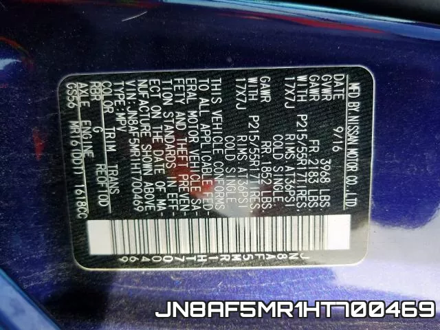 JN8AF5MR1HT700469 фото 2