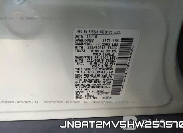 JN8AT2MV5HW257570 фото 10