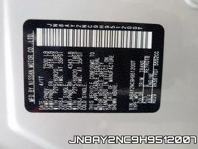 JN8AY2NC9H9512007 фото 2