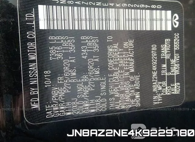 JN8AZ2NE4K9229780 фото 10