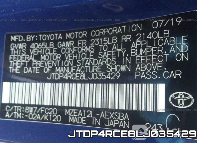 JTDP4RCE8LJ035429 фото 10